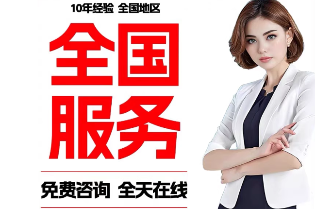 龙口委托代办公积金提取需要多长时间？